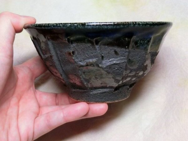 画像5: 茶碗（大・しのぎ青黒） (5)