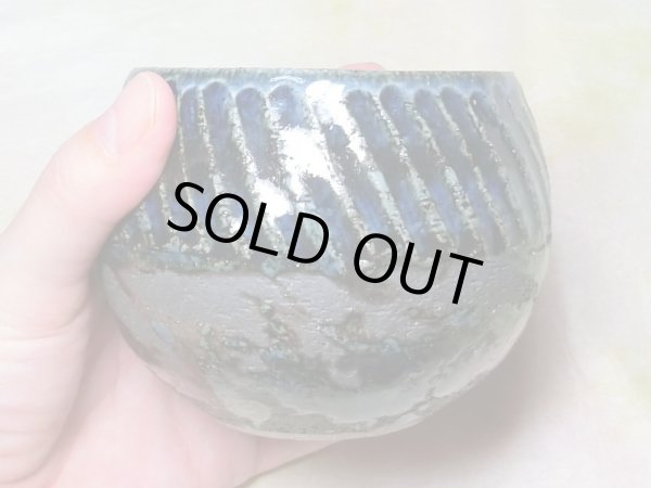 画像2: フリーカップ（まん丸） (2)