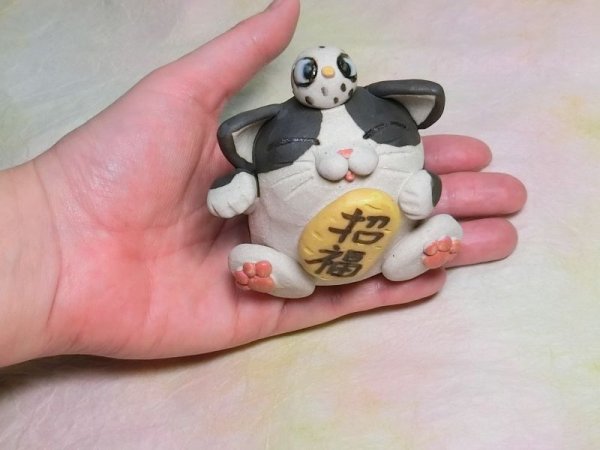 画像6: 福朗（ふくろう）付招き猫 (6)