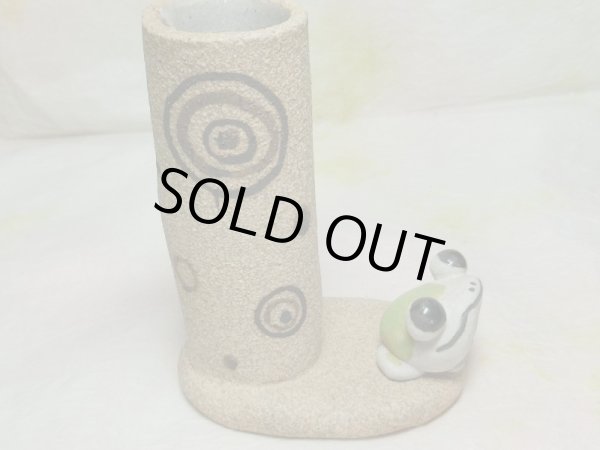 画像2: 一輪ざし　カエル (2)