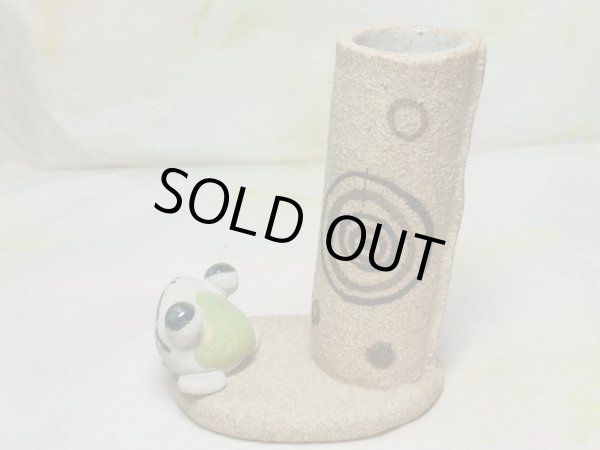 画像3: 一輪ざし　カエル (3)