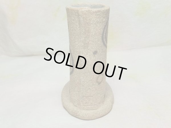 画像4: 一輪ざし　カエル (4)