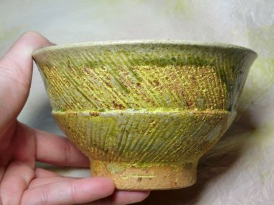 画像3: 茶碗（大・櫛目緑釉）