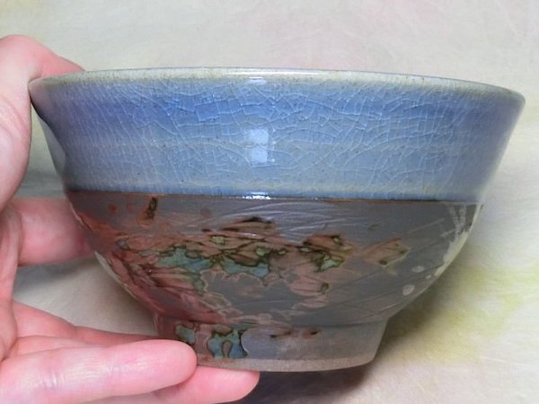 画像3: 茶碗（大・小セット） (3)