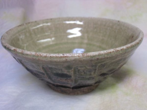 画像1: 茶碗（小・しのぎ緑） (1)