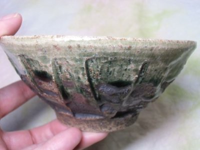 画像3: 茶碗（小・しのぎ緑）