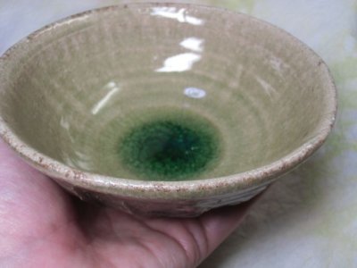 画像2: 茶碗（小・しのぎ緑）