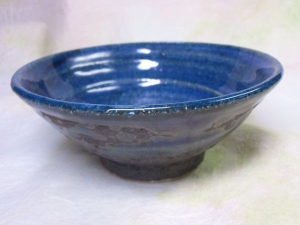 画像1: 茶碗（小・青） (1)