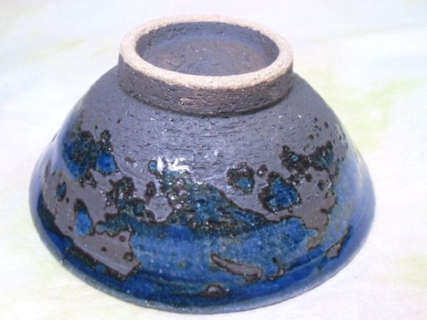 画像2: 茶碗（小・青） (2)