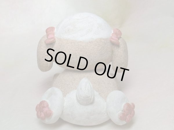 画像3: くつろぎシーズー (3)