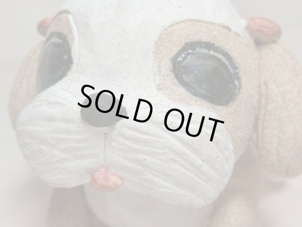 画像4: くつろぎシーズー (4)