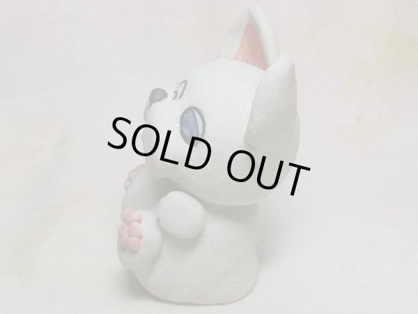 画像2: 寝ころびフレンチブルドック (2)