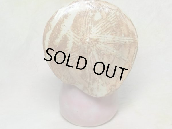 画像4: 幸せ兎だき笠地蔵（小） (4)