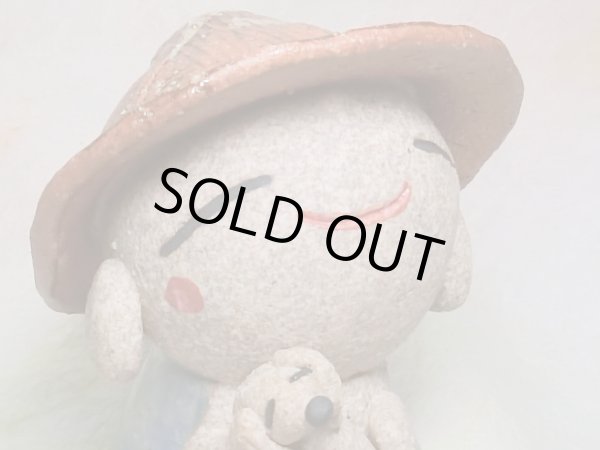 画像6: 幸せダックス抱き笠地蔵（茶小） (6)