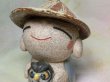 画像2: 幸せ福朗を抱いた笠地蔵（茶小） (2)