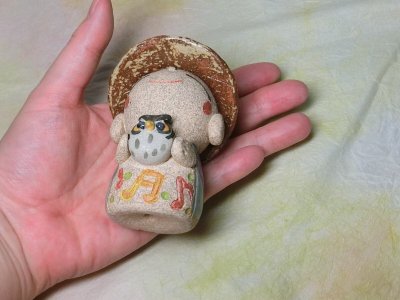 画像3: 幸せ福朗を抱いた笠地蔵（茶小）
