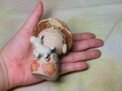 画像2: 幸せ馬だき笠地蔵（小）